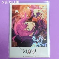 あんスタ 礼瀬マヨイ 星幻時序 第5弾 - メルカリ