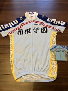 弱虫ペダル 箱根学園 サイクルジャージ WAVE ONE+リールパスケース