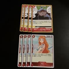 麦わらの一味サーチセット 8枚 ワンピースカードゲーム - メルカリ