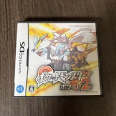 ポケットモンスターホワイト2 ポケットモンスターブラックのサムネイル