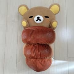 리락쿠마 이치 반 쿠지 베이커리 인형 30cm