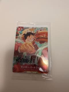 モンキー・D・ルフィ プロモカード モスバーガーコラボのサムネイル