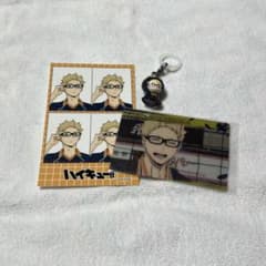 ハイキュー 月島蛍 セット - メルカリ