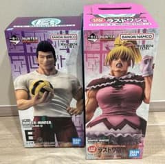 一番くじ ハンターハンター ラストワン賞ビスケ E賞レイザー 一番くじ ハンターハンター ラストワン賞ビスケ E賞レイザー - メルカリ
