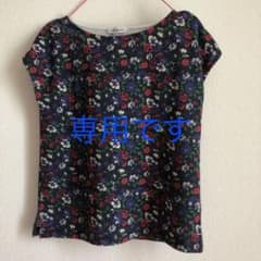 グローバルワーク カットソーのサムネイル