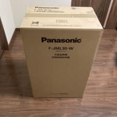 F-JML30-W／新品未使用のサムネイル