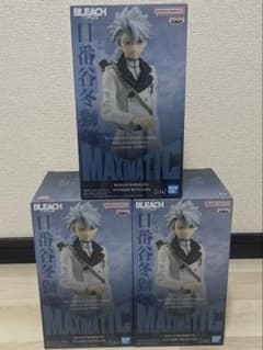 BLEACH 日番谷冬獅郎 MAXIMATIC フィギュア 3体セットのサムネイル