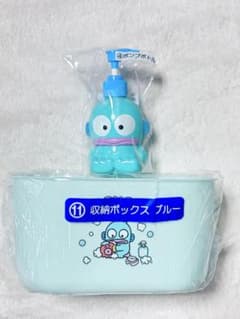 【未開封】くじ ハンギョドン 収納ボックス ポンプボトル セット