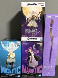 葬送のフリーレン Grandista-FRIEREN-が登場予定！ – 攻略大百科