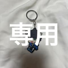＆様 専用のサムネイル