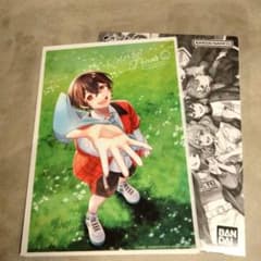カラフルピーチ クリアポスター3 ゆあんくんのサムネイル