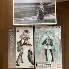 Kotobukiya Frame Arms Girl Plastic Model Kit 3-Piece Set