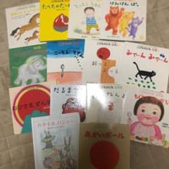 絵本 こどものとものサムネイル