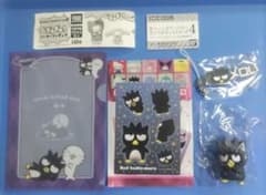 バッドばつ丸 サンリオ グッズセットのサムネイル