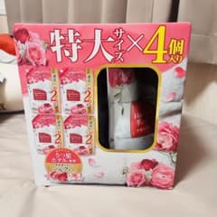 レノア　ハピネス　柔軟剤のサムネイル