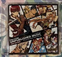 FALCOM UNPUBLISHED MUSIC 2007 AUTUMNのサムネイル