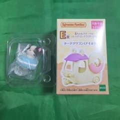 シルバニアファミリー ハッピースイーツシリーズフレンチブルドッグの小さい赤ちゃんのサムネイル