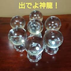 m80532888932_1.jpg?1697455340