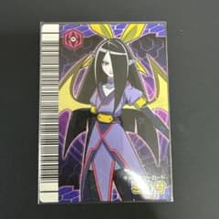 古代王者恐竜キング キャラクターカード ミハサのサムネイル