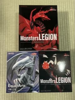 遊戯王 Monsters LEGION & Equal-Arts まとめ売り - メルカリ