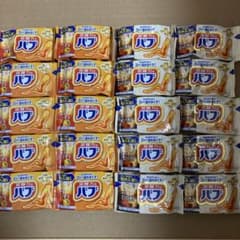 バブ 20個セットのサムネイル