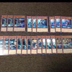 遊戯王 UAデッキパーツのサムネイル