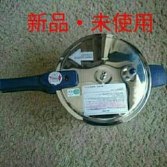 圧力鍋 新品・未使用のサムネイル