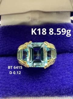 K18 18金 ブルートパーズリング 8.59g 15号 - メルカリ