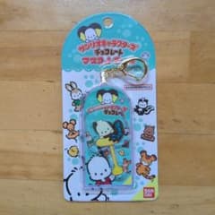 サンリオキャラクターズ チョコレートマスコットチャーム ポチャッコvol3のサムネイル