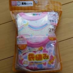 【新品、未使用、未開封】長袖ロンパースのサムネイル