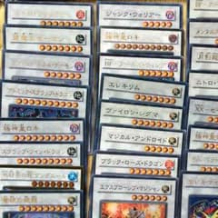 遊戯王 シンクロモンスターのサムネイル