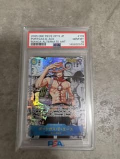 【PSA10】ポートガス D エース (スーパーパラレル(コミパラ))のサムネイル