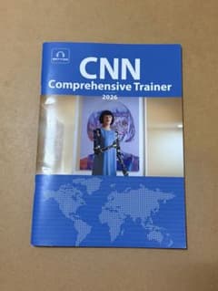 CNN Comprehensive Trainer 2026のサムネイル