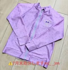 ラベンダー色 ハート柄 ラッシュガード 130cmのサムネイル