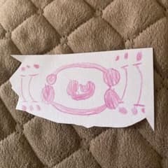 手描きイラスト　鬼滅の刃　札　呪符のサムネイル