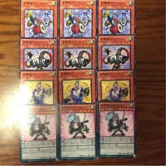 めんまがオリパ販売中さん専用のサムネイル