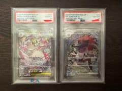Thumbnail of 【PSA10】Nのゾロアークsar　メガサーナイトsar　2枚セット