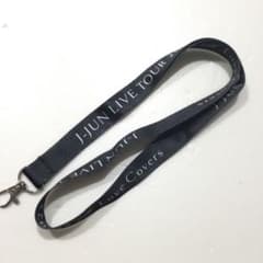ジェジュンJJシートグッズのネックストラップのみのサムネイル
