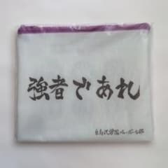 와카바 님 요청 2 점 정리 상품