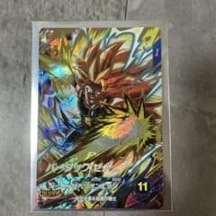 バーダック GDRドラゴンボールカードのサムネイル