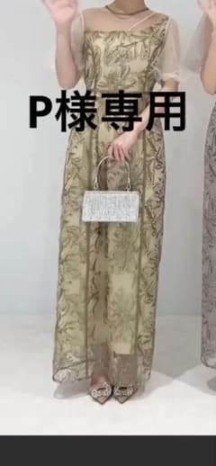 花柄刺繍 シアーパフスリーブ ロングドレスのサムネイル