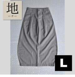 L2087 풍선 슬랙스 L(gray) 지저인 ONLINE