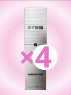 MARY QUANT NATURAL TREAT LOTION 4本セット MARY QUANT NATURAL TREAT LOTION 4本セット - メルカリ