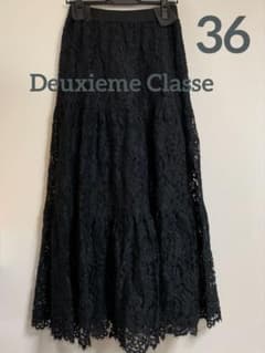 未使用完売Deuxieme Classe Lace Tiered スカート36 - メルカリ