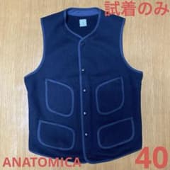 試着のみ】アナトミカ BBベスト 40 ネイビー - メルカリ