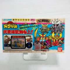 LSI SD ガンダム　ファイナルバトル　ジャンク品　ゲームウォッチ　接触不良 バンダイ液晶ゲームGUNDAMの修理 | silvervineのブログ