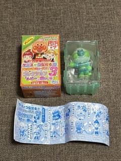 m80548535656_1.jpg?1713272977