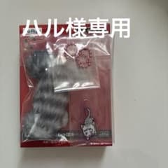 【ハル様専用】フリューくじ ハイキュー!! E賞猫じゃらしっぽキーホルダーのサムネイル
