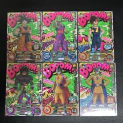 ドラゴンボールヒーローズ UGM1 SCP フルコンプセット まとめ売りのサムネイル