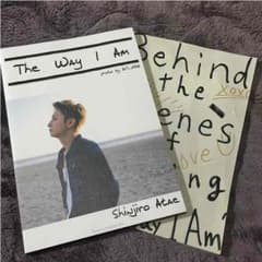 AAA與真司郎写真集のサムネイル